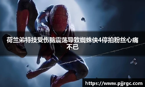 NG28官网